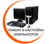 БАРС СЕРВИС