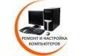 БАРС СЕРВИС