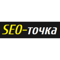 SEO-точка